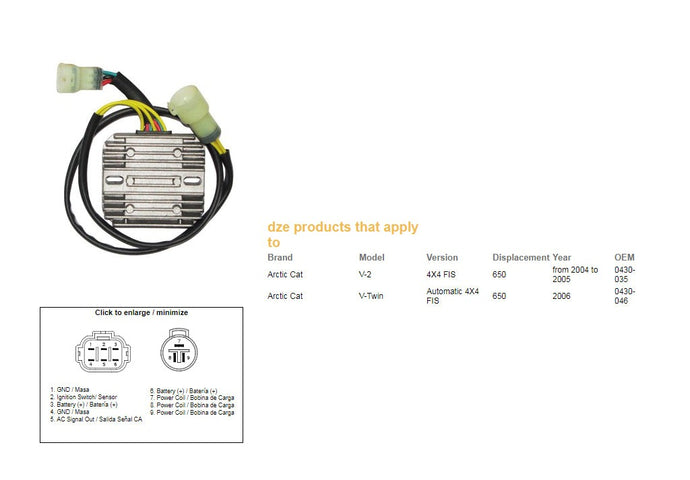 DZE VOLTAGE REGULATOR ARCTIC CAT 650 '04-'06 (OEM 0430-035)