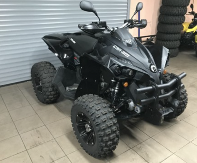 FRONTSTOßSTANGE CAN-AM RENEGADE 1000 G2