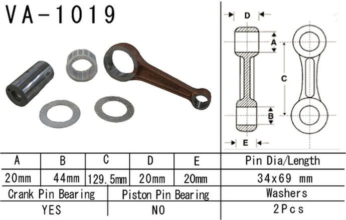 VESRAH PLEUEL STANGE HONDA TRX500 FA/FG '01-'13 (FOURTRAX, FOREMAN, RUBICON)